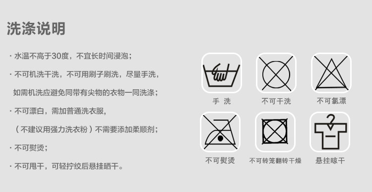 Tenue de cyclisme homme - Ref 2209677 Image 43