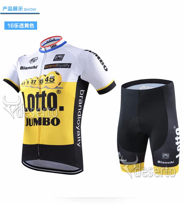 Tenue de cyclisme homme - Ref 2209677 Image 26