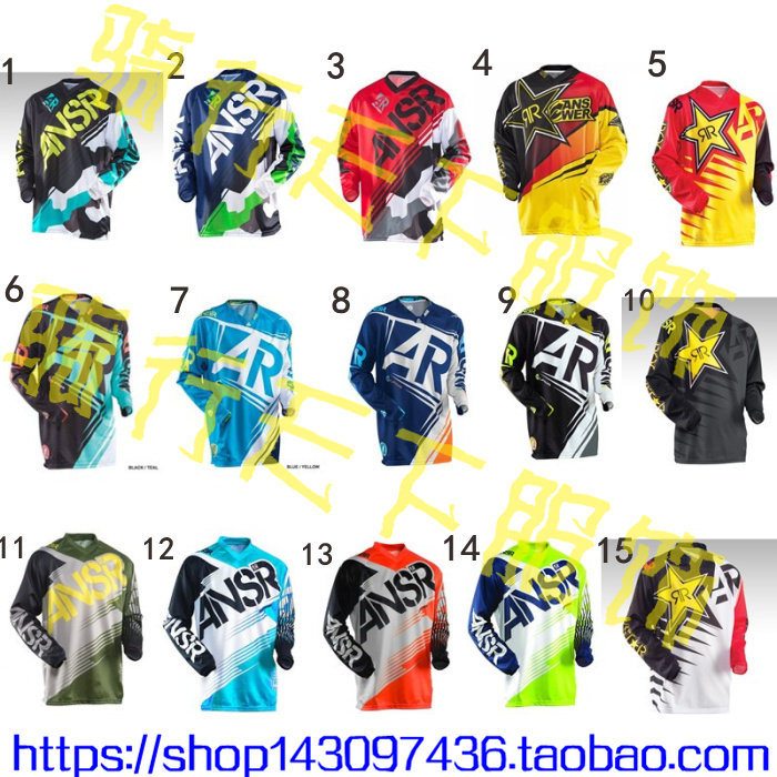 Cross-country motorcycle riding suit slowdown T-shirt racing suit mountain off-road shirt men's long-sleeved custom can add words