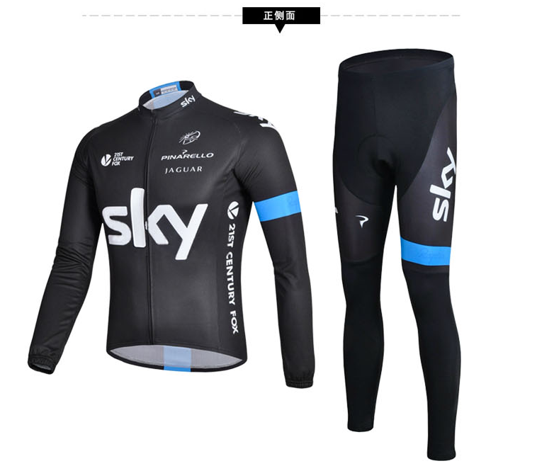 Tenue de cyclisme mixte - Ref 2209684 Image 12