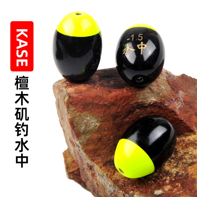 Kyth KASE sandalwood Water Fishing Apo Fish Drift Counterweights Fishing Group Sea Fishing Lake Depot Lead Pendant RMB36
