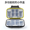 Keith Fishing Small Box Fishing Tackle Box