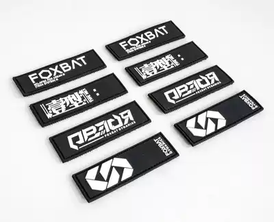 (FOXBAT-flying fox industry) brand season theme function morale chapter Velcro armband