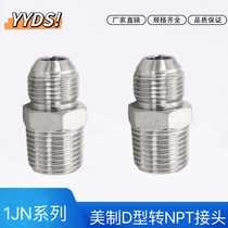 1JN transition joint straight through JIC external thread 74 degree to American external cone NPT cloth cone pipe thread adapter