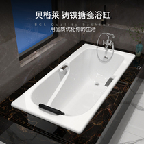 Simple single large villa Adult cast iron bathtub Embedded household small household ceramic enamel ordinary bathtub