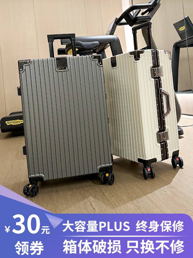 Vali hành lý nam chắc chắn, bền bỉ, bánh xe vạn năng êm ái, hộp đựng mật khẩu học sinh, vali xe đẩy sức chứa lớn cho nữ giá vali kéo giá tiền vali du lịch 