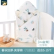 贝 比 秋 Túi cotton sơ sinh in mỏng cung cấp bốn mùa phổ quát - Túi ngủ / Mat / Gối / Ded stuff