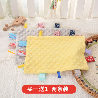 The Guai Beibi baby Soothing towel and bean blanket can be eaten and chewed. It is a perfect sleeping tool for babies to hold and sleep with bean down