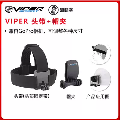 GoPro VIPER head fixing belt hat clamp wrist fixing belt hollow helmet hero 9 8 7 accessories