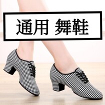 New Dance Shoes Women Adult Thousands Birds with Breathable Oxford Cloth Fall Teachers Latin Body Square Dance Shoes