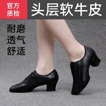 Real Leather Latin Dance Shoes Women Adult Soft Bottom Black Bodies National Mark Dance Ballroom Dancing Shoes Summer Sailors Teacher Shoes