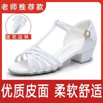 Douyin Red Saladin Dance Shoes for Girls and Children White Professional Girls Soft Bottom Summer New Dance Beginners