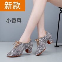 New small fragrant wind Latin dance shoes female adults High heel breathable Soft bottom Summer Ballroom Teachers Dance Shoes
