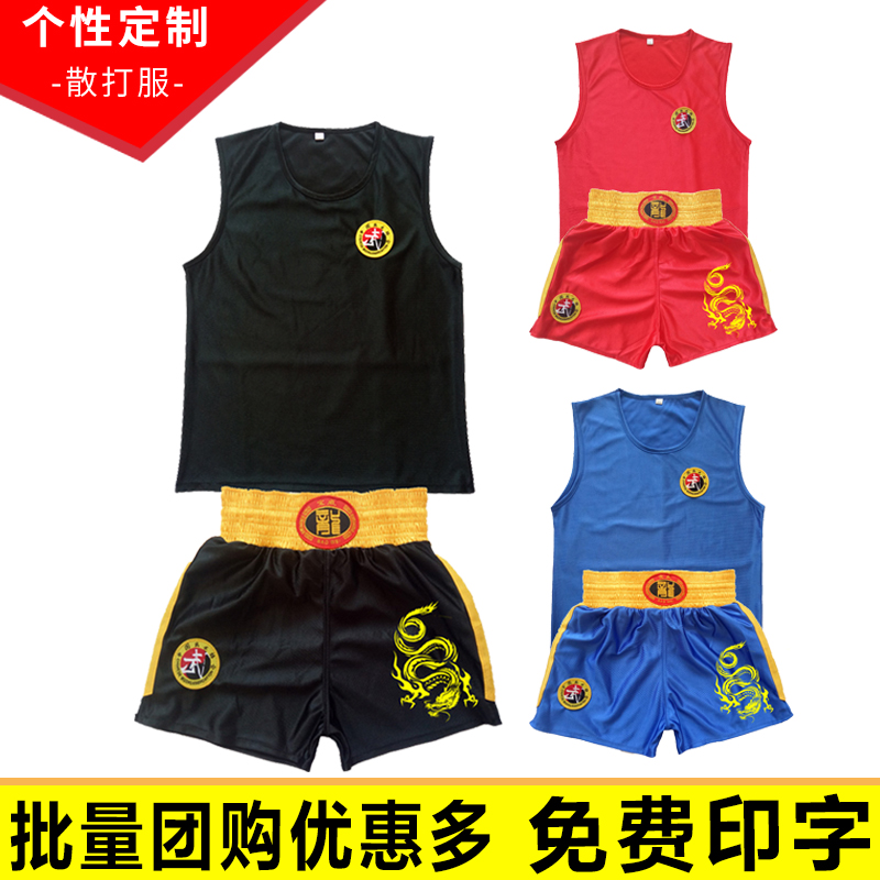 Sanda costume dragon pattern fighting shorts sanda clothing boys and girls martial arts clothing Muay Thai training clothes printed word customization