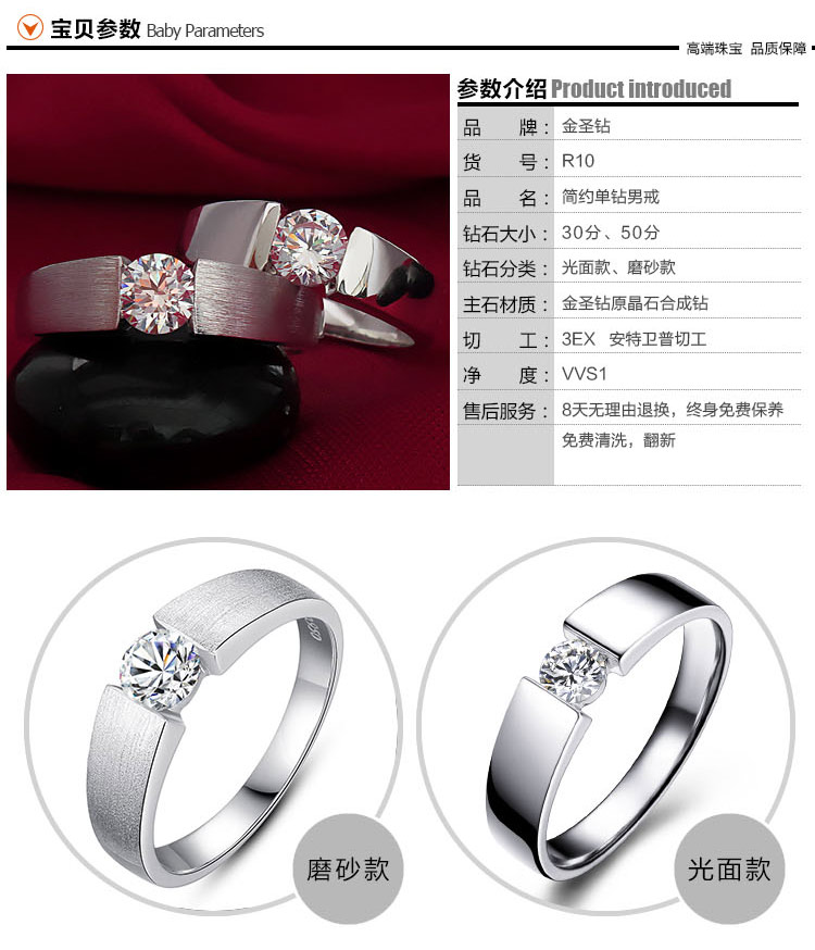 Bague mixte      en Argenterie - Ref 3089127 Image 34