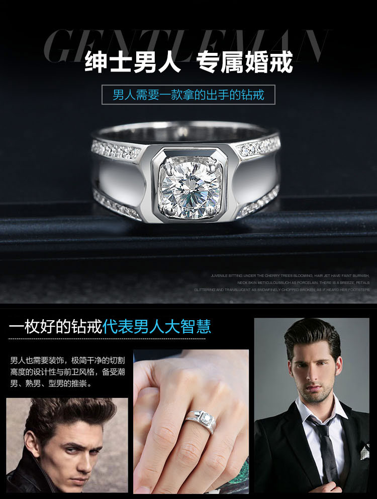 Bague homme      en Argenterie - Ref 3088921 Image 10