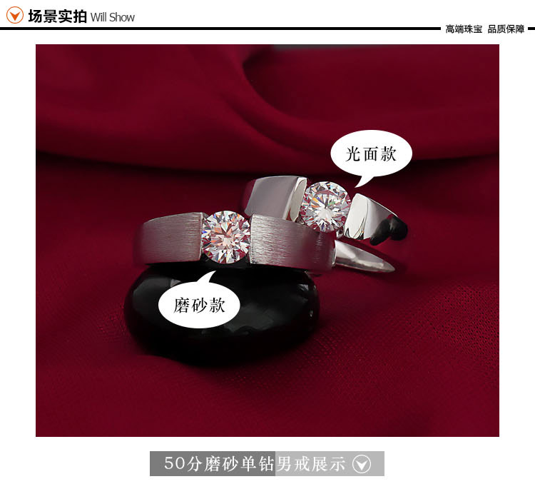 Bague mixte      en Argenterie - Ref 3089127 Image 21