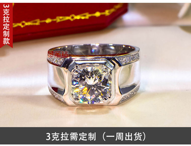 Bague homme      en Argenterie - Ref 3088921 Image 23