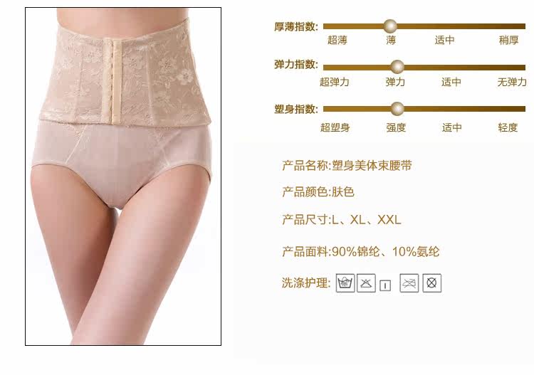 Body en coton - Ref 651750 Image 7