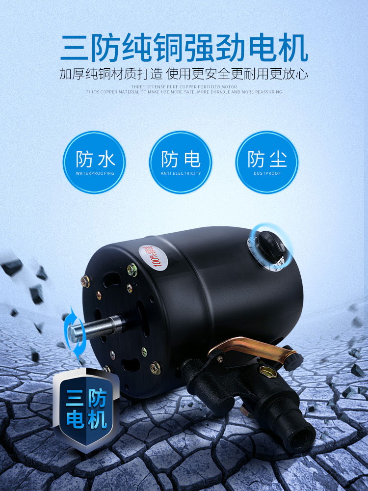 quạt treo Xưởng sản xuất quạt phun nước công nghiệp nổi tiếng với nhà máy làm mát nước phun sương làm mát và băng ướt nguyên tử mạnh mẽ - Quạt điện quạt hitachi