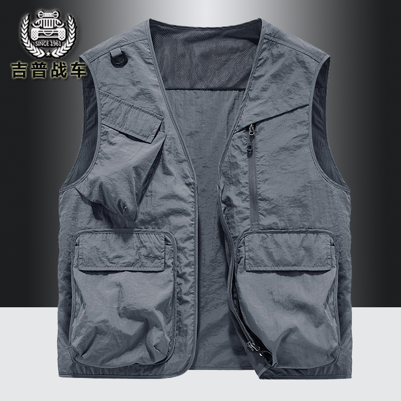 Ice Silk Quick-Drying Multi-Pocket Outdoor Sports Hiking Vest, Loose Large Size Photography Vest, Lightweight Summer Style