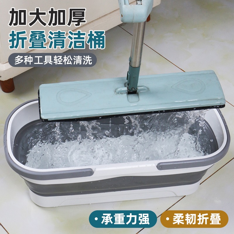 Rectangular Foldable Large Flat Mop Bucket for Home Use, Thickened Water Bucket, Single Bucket for Washing Mop Rectangular Foldable Large Flat Mop Bucket for Home Use, Thickened Water Bucket, Single Bucket for Washing Mop