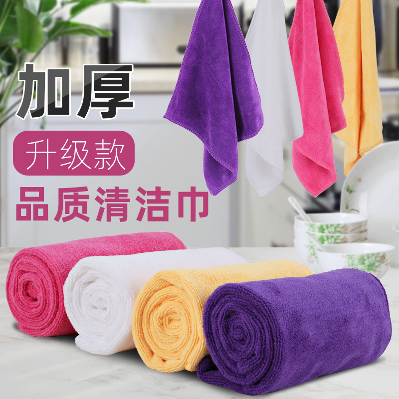 Kitchen Cleaning Cloth, Dishwashing Cloth, Magic Towel for Wiping Tables, Absorbent, Lint-Free, Oil-Free, Thickened Dishwashing Towel, Scouring Pad