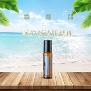 Hoa Kỳ nhập khẩu chính hãng doterra multi-Terry chăm sóc mới điều hòa cơ rõ ràng tinh dầu tự nhiên nguyên chất 10ml - Tinh dầu điều trị