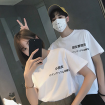 Short Sleeve T-Shirt Mans Hyperfire Cec Tide Card Trending Korean Version Half Sleeve Summer Loose Port Wind 100 lap 50% sleeves 5 points