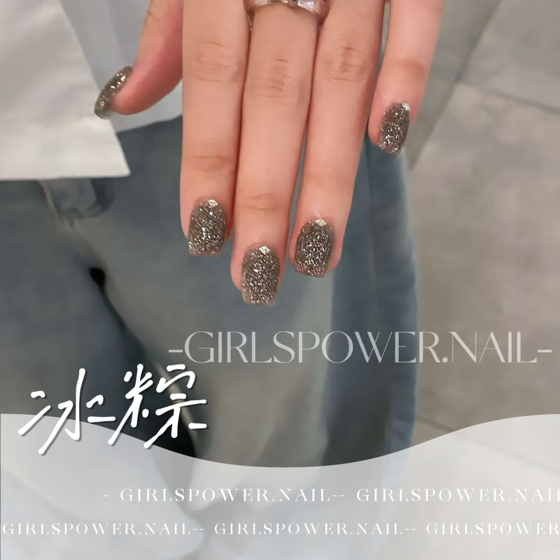 [Ice Zong] Broken Diamond Series - Girlspower Designer Niche Handmade Wearable Nails
