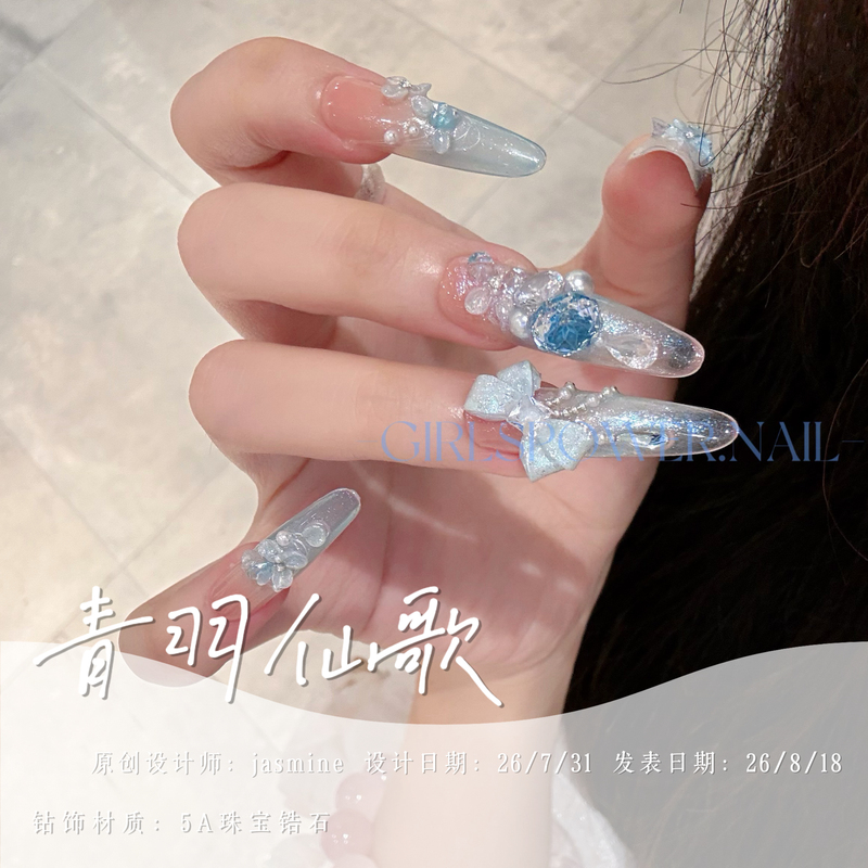 Gp Original [Qingyu Xian Ge] Girlspower Designer Niche Handmade Wearable Nails