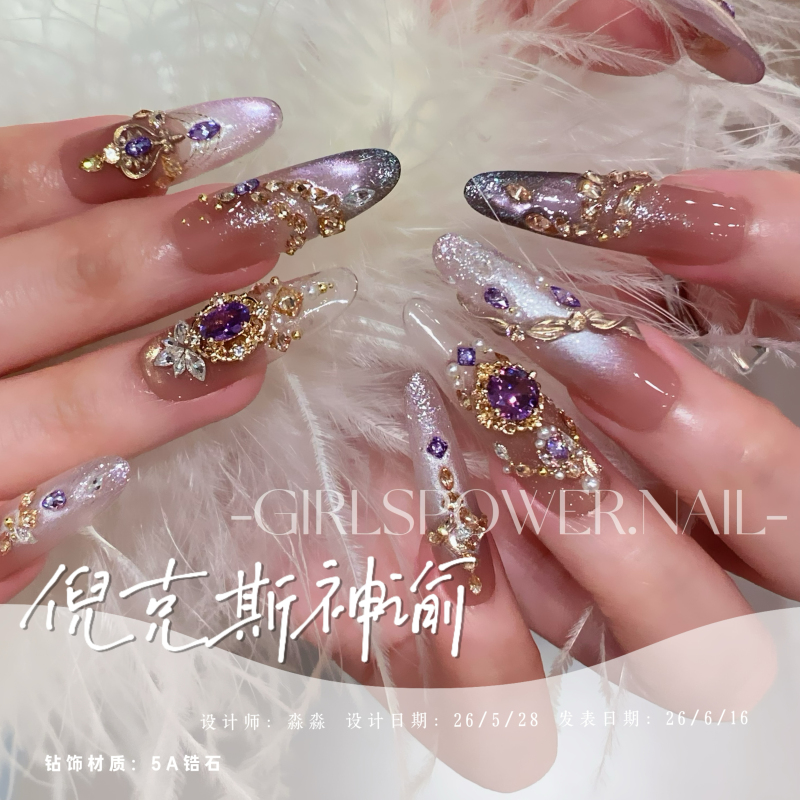Gp Original【Nyx Oracle】Girlspower Designer Niche Handmade Wearable Nails