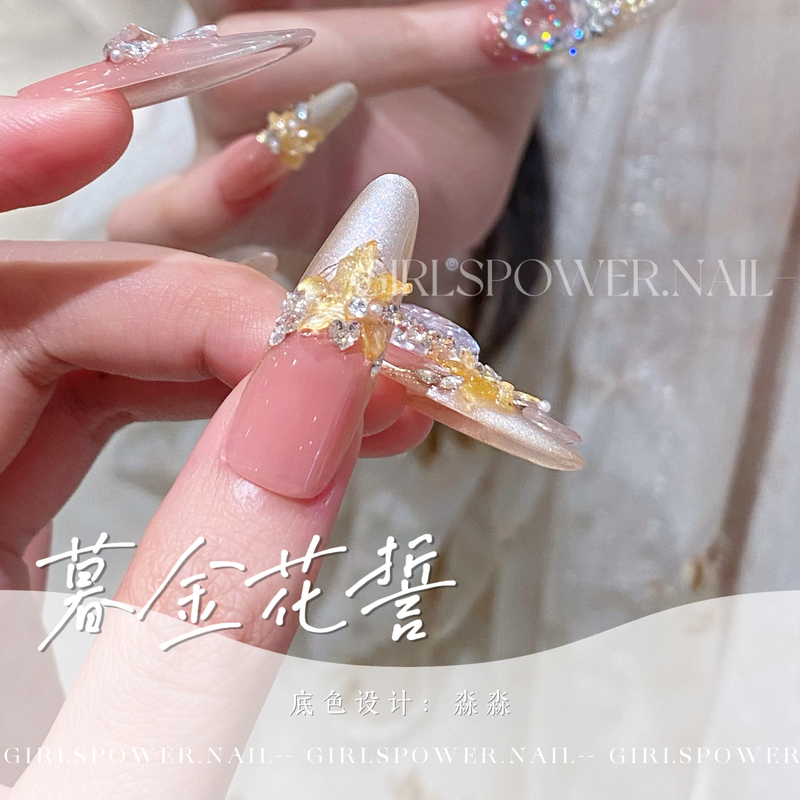 【Twilight Gold Flower Oath】Girlspower Designer Niche Handmade Wearable Nails