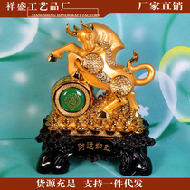 Cattle Swing Piece Home Decoration Goods Opening Jo Relocation Gift Goods Delivery Such As Iridescent Resin Manufacturer Gilded Pendulum