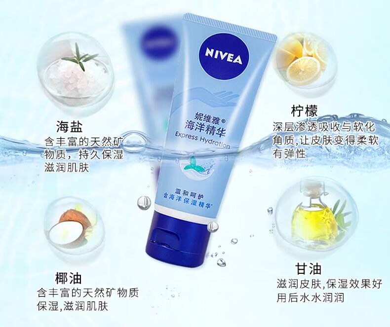 Nivea sản phẩm chăm sóc cơ thể cho nữ kem dưỡng da tay + làm đẹp mềm mại giữ ẩm sữa tắm cetaphil