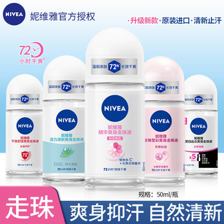 Nivea Roll-On Liquid Deodorant for Women, Antiperspirant for Men, Long-Lasting Fragrance for Underarms, Roll-On Spray, Dry and Sweat-Resistant