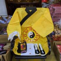 Masters Clothes Paper Suit Clothing Boots Hat Whisk Handmade Paper Products Liuren Masters Clothes