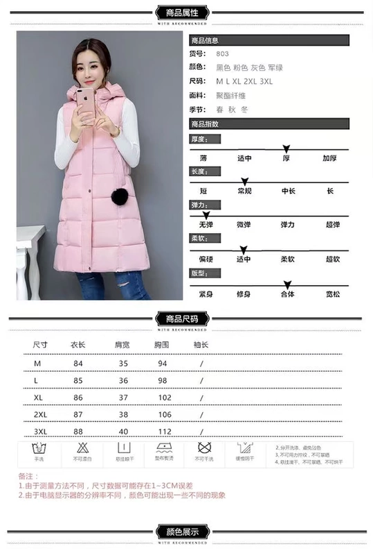 Áo vest nữ cotton dài thu đông 18 mới thời trang Hàn Quốc áo trễ vai dày vest mỏng xuống áo vest áo dạ đẹp