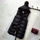 Áo vest nữ cotton dài thu đông 18 mới thời trang Hàn Quốc áo trễ vai dày vest mỏng xuống áo vest áo dạ đẹp Áo vest