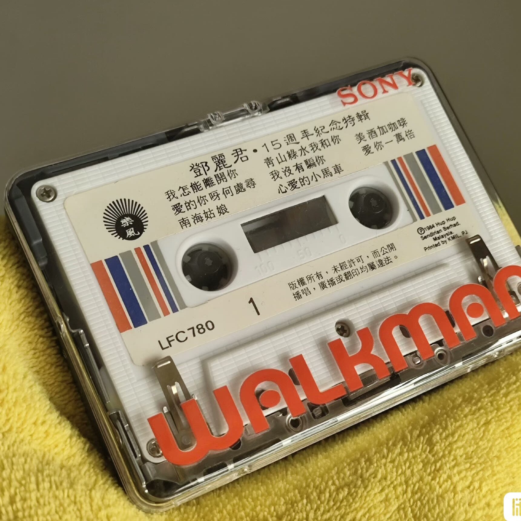 不服来战!索尼EX505磁带机随身听WALKMAN新款半透明复古神器上线,搞钱路上的治愈神器!💛-TAPE-淘宝好物网