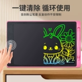 Детский день подарок детская рукописная чертежная доска игрушка 1-2 года 3 головоломка детей три мальчика 6 девочек и маленьких детей