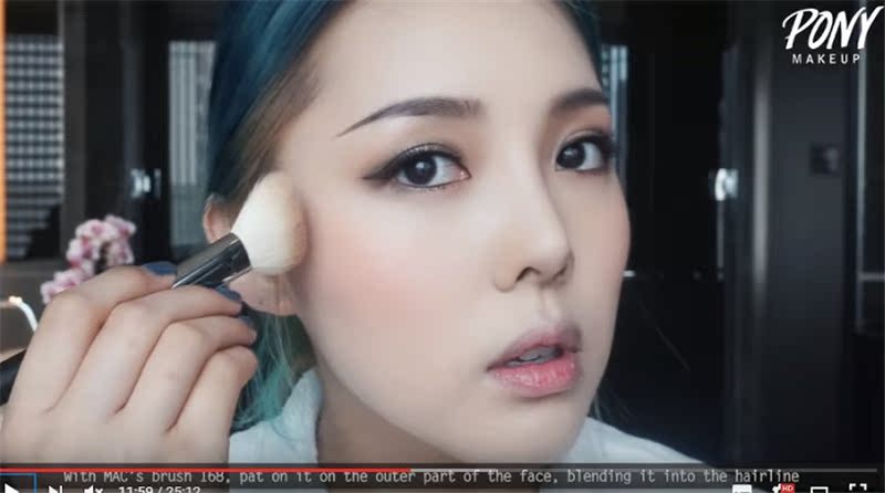 Spot PONY khuyên dùng The face shop 菲 诗 sửa bóng mũi năng lực sửa bóng phấn highlight bắt sáng hàn quốc