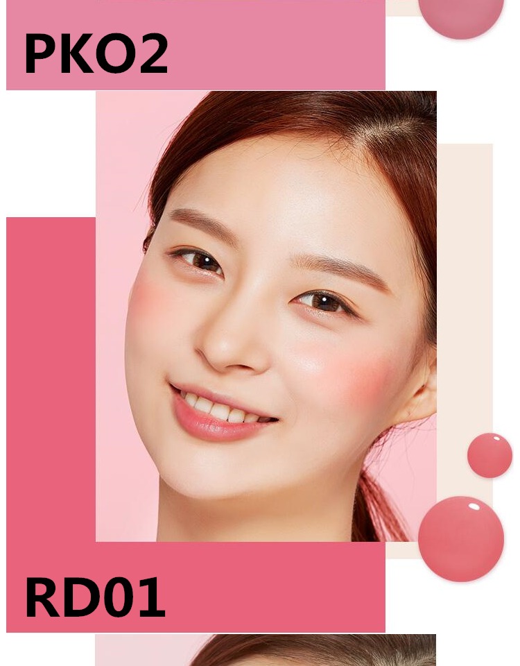 Chất lỏng APIEU 腮 đốm tóc thứ hai be01 net màu đỏ vả đỏ Hàn Quốc BEO1 màu trà sữa - Blush / Cochineal má hồng maybelline