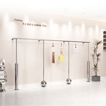 Womens clothing store display rack wall-mounted stainless steel clothes hanger clothing store display shelf live broadcast room clothes rack