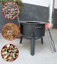 Stove picnic picnic multifunctional portable big pot stove outdoor wood stove windproof camping