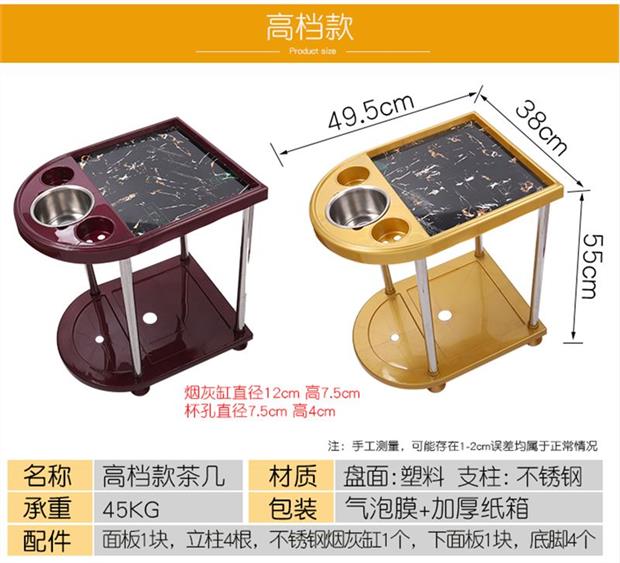 Mahjong bàn cà phê bàn ​​nhựa phòng cờ vua mạt chược máy gạt tàn kệ trà nhỏ phụ kiện tam giác - Các lớp học Mạt chược / Cờ vua / giáo dục bộ cờ vua bằng đá