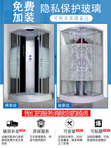 Partition dry and wet separation household bath integrated shower room toilet tempered glass bathroom sliding door sliding door