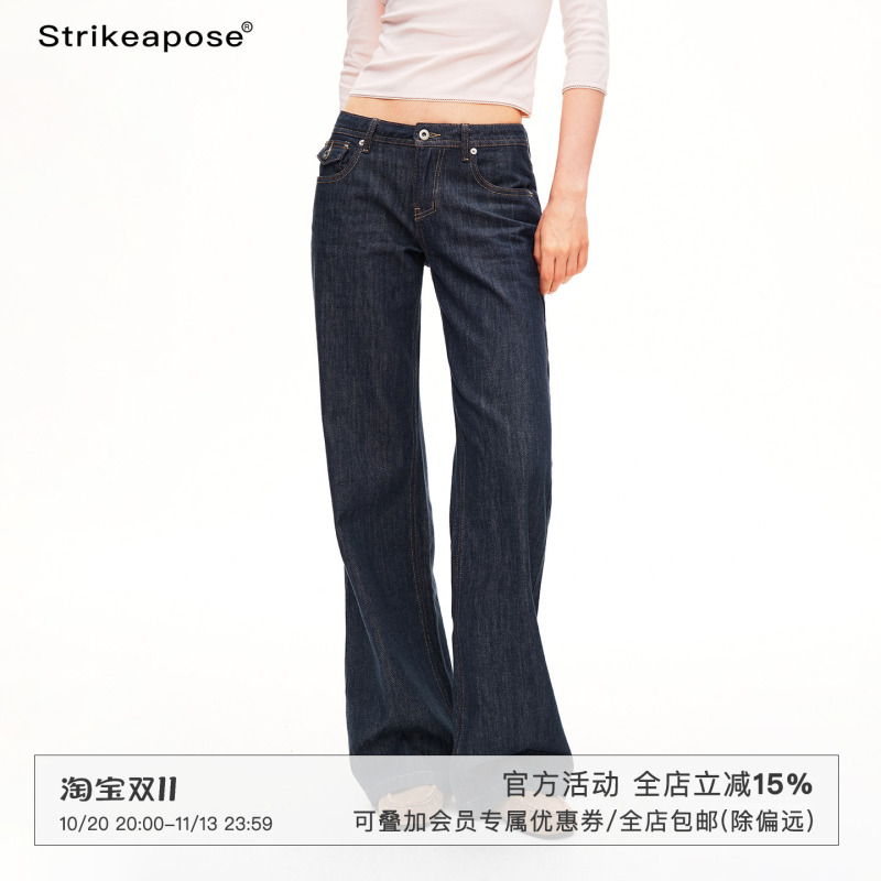 Strike a Pose Washed Cotton Low-Rise Jeans Dark Blue Studded Loose Casual Floor-Length Wide-Leg Pants Strike a Pose Washed Cotton Low-Rise Jeans Dark Blue Studded Loose Casual Floor-Length Wide-Leg Pants