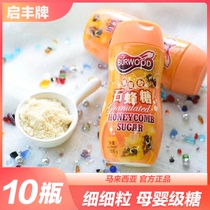 10 bottles of stone bee candy fine grain Qifeng small packaging Malaysian Birds Nest companion wild natural stone peak sugar