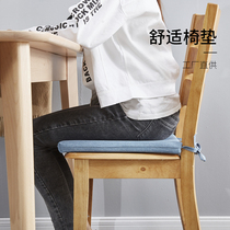Solid Wood Dining Chair Cushion High Density Hard Sponge Inner Core Removable Cotton Linen Cover With Strap Fixing
